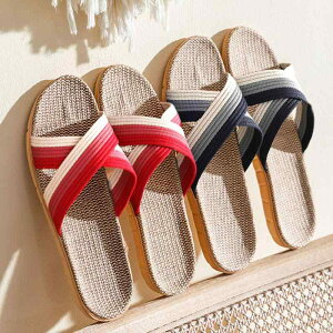 スリッパ 男女兼用 吸汗 速乾 リネン 麻素材 草編み 静音 滑り止め クッション性 室内履き ルームシューズ 夏用 カップル ペア 家庭用(x2)
