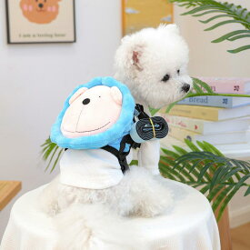 犬用リュック 小型犬 トイプードル ビションフリーゼ お散歩 お出かけ おやつ入れ 背負える ひまわり ライオン デザイン かわいい ショートボア素材 オールシーズン ブルー イエロー