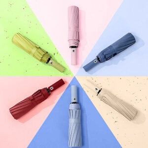 ܂肽ݎP J Jp Ռ ՔM UVJbg 12{ d\ ϕ  OXt@Co[ X`[_ |W[n H ~߃nh  I y RpNg