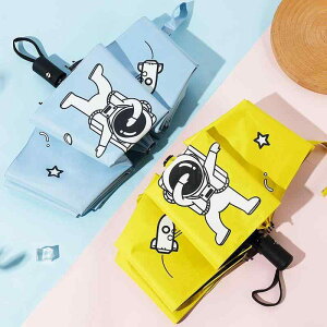 P J Jp UVJbg Ռ ubNR[eBO ܂肽ݎP fB[X Y w rbOTCY LN^[ 킢 FsmfUC 8{  ʋ ʊw