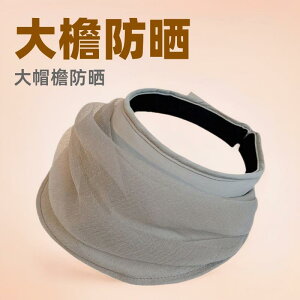 ToCU[ fB[X UVJbg ΍L 悯Xq I[KW[ p[ bV ʋC wAoh^Cv ؍ t s AEghA W[