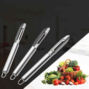 皮むき器 ステンレス製 多機能 ウロコ取り ピーラー 果物 野菜 便利グッズ キッチンツール 調理器具 台所用品 家庭用 簡単 時短 衛生的 安全設計(x2)