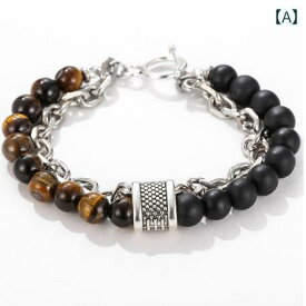 ブレスレット メンズ 男性用 おしゃれ パンク風 マットストーン チェーン 幾何学デザイン ハンドメイド レトロ ミックス素材 ファッション アクセサリー(x2)