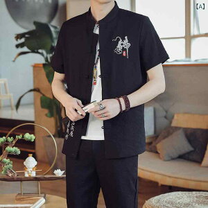 ZbgAbv Y ؕ Ȗ ڐG⊴  ĕ hJ J݃Vc Opc [EFA JWA 2_Zbg