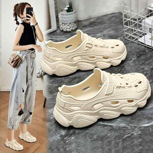 V[Y jp ܐی ~  4cm\[ ӂӂNbV r[` T{T_ NbOT_ ʋC ϖՐ EVAf O 傫TCY  JWA