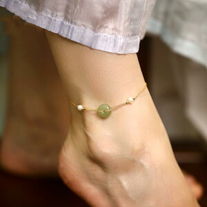 ANbg fB[X ac 14KbL ؚ אg VR nhCh `[ Vv S[hJ[ JWA ItBX fC[[X a v[g