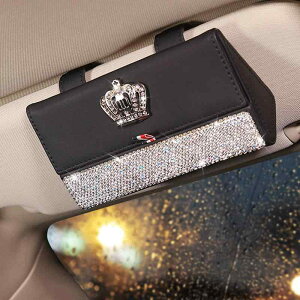 車用メガネケース レディース 多機能 PUレザー サンバイザー取り付け サングラスホルダー 眼鏡収納 ラインストーン装飾 王冠モチーフ かわいい 車内アクセサリー ドライブ 整理(x2)