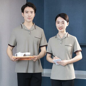 |Vc fB[X z  ݕt ȍ ƕ ze HX | ڋq T[rX Ɩp jtH[  t J[L O[