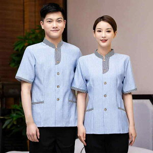 | jZbNX jp z  ƕ Ɩp ze q| Ǝs { }VǗ | ėp ȍ |GXea