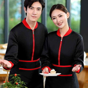 長袖Tシャツ 男女兼用 春秋 作業服 制服 ユニフォーム 吸汗速乾 綿混素材 飲食店 カフェ レジ係 サービス業向け トップス ワークウェア