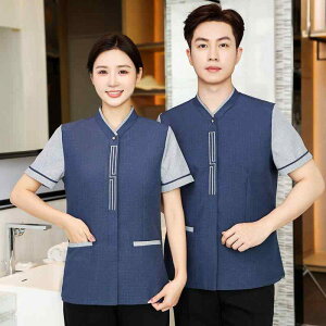 | Y  z ze Ǘ Ǝs T[rX Ɩp jtH[ ƕ ȍ y K t gbvX