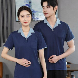 ƕ Y z  ėp ƒ | ze HX T[rX Ɩp jtH[ ȍ gbvX