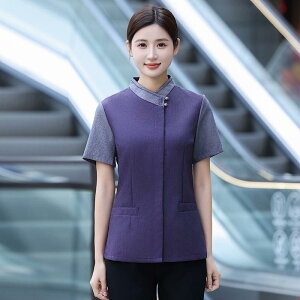 TVc Y z t  ze | ƒ jtH[ HX Ɩ ȍ 傫TCY