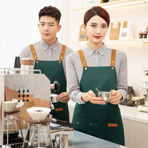 Gv fB[X z  JtF Xg HX X^btp Ɩp EGXgGv ȍf z[X^bt  d