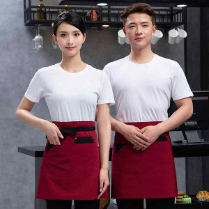 エプロン 男女兼用 吸湿速乾 ハーフ丈 ショート ホテル レストラン カフェ 飲食店 キッチン サービス 作業用 業務用 ユニフォーム 綿混
