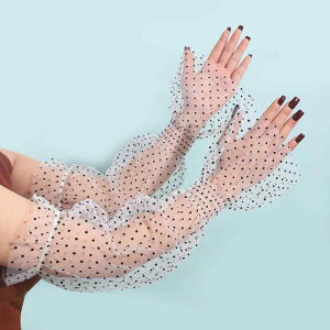  fB[X ڐG⊴ UVJbg Ăh~  hbg [X bV w TCNO O[u A[Jo[ ėp ^] hCu(x3)