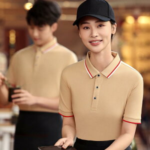 TVc Y z  HX jtH[ z[X^bt  ƒ tėp ȍf Ɩp ~[