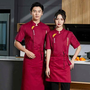 コックコート メンズ 半袖 春夏 吸汗速乾 男女兼用 飲食店 ホテル 厨房 調理服 業務用 ユニフォーム 制服 作業着 ポリエステル綿混 製菓 ベーカリー カフェ レストラン 厨房白衣 白 黒