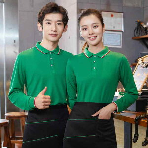 �|���V���c �j�����p �z������ ���� ���� ���H�X �T�[�r�X�� �X�^�b�t ���j�t�H�[�� ���� �f���o���[ �J�t�F ���X�g���� �X�[�p�[ �{�����e�B�A �C�x���g ��ƕ� �ȍ� �|���G�X�e�� �I�[���V