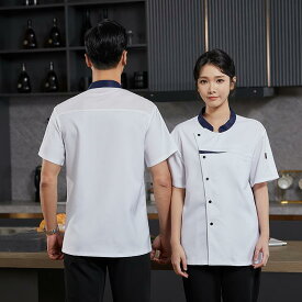 コックコート メンズ 吸汗速乾 半袖 ホテル 厨房 飲食店 ユニフォーム 作業服 調理服 夏用 綿混素材 大きいサイズ ゆったり