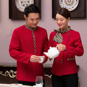 z jtH[ jp t  ze HX Xg ~[ ؗ ΓX T[rX  ƒ X^btEFA ȍ |GXe Ɩp