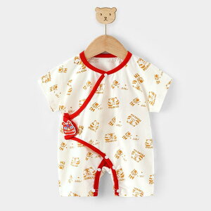 p[X xr[ j̎q ̎q p V Ԃ g ΂ߋ OJ  ėp   Rbg Jo[I[ Oo  pW} 70 80 90 100cm(x2)