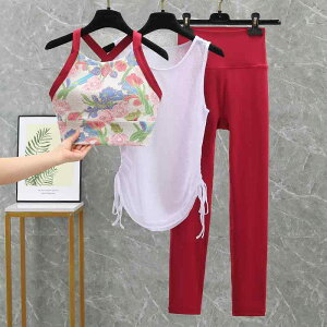 ヨガウェア レディース プリント 胸パッド付き 3点セット 春夏 フィットネス スポーツ ランニング ジム トレーニング ウェア ナイロン素材 ノースリーブ 美脚ロングパンツ