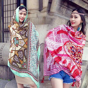 Xg[ fB[X t 唻 Ȗ Ă΍ UVJbg  GXjbN {w~A 􉽊w͗l ][g C r[` v[ s [΍ Jo[ O(x2)