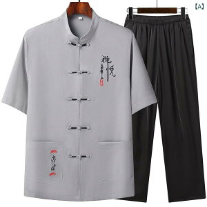 ZbgAbv Y N ڐG⊴ Đ@ |GXe ؕ `Ci Ɍ h? [EFA  pW} ėp