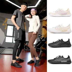 ウォーターシューズ 男女兼用 軽量 速乾 通気性 水陸両用 アウトドア 登山 トレッキング ハイキング フィットネス 滑り止め ローカット 春夏