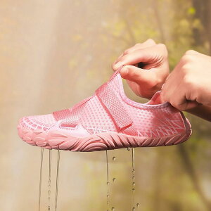 アクアシューズ メンズ レディース ユニセックス マリンスポーツ 水陸両用 軽量 速乾 通気性 滑り止め アウトドア ビーチ プール ダイビング 釣り ヨガ ウォーキング サイクリング