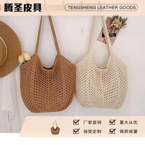 obO fB[X ȃ[v҂ݍ Xg[f e A4Ή |  XNGA^ JWA t r[` ][g fC[[X(x300)