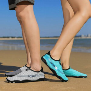 マリンシューズ 男女兼用 5本指 滑り止め 軽量 水陸両用 ビーチ 水泳 ジム ウォーキング アウトドア 通気性 速乾 大きいサイズ