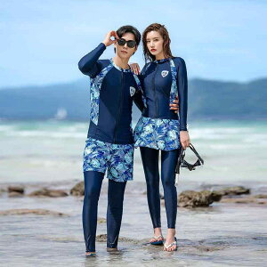 水着 メンズ レディース カップル ペアルック 長袖 ロングパンツ セパレート 大きいサイズ ゆったり アウトドア サーフィン ダイビング プール 海水浴 マリンスポーツ ナイロン素材 胸パッ