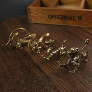 置物 真鍮製 四神 青龍 朱雀 白虎 玄武 開運 風水 魔除け 動物 工芸品 茶寵 ミニオブジェ インテリア 雑貨 中華風