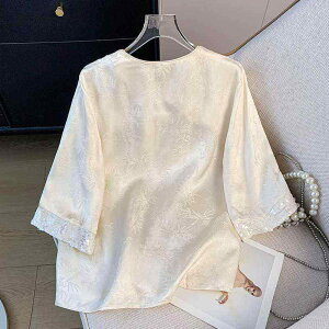 Vc fB[X lI`Ci ǌ^ EhlbN hJ `Ci{^ ΂ߑOJ XpR[ tX[u   C[W[PA t 