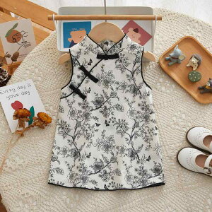 `CihX LbY ̎q   m[X[u  V ԕfUC ȑf ǐF cp xr[ o