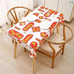 e[uNX h h H PEVAf ȒP  VN j N ԐF bh _CjOe[up rOe[up HJo[ `(x2)