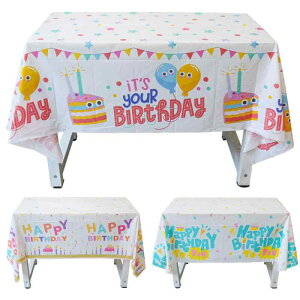 e[uNX ĝ h  ho  ` PEVA 137×183cm p[eB[ a o[Xf[ Cxg  vg (x2)