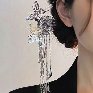 񂴂 fB[X U^  AeB[N  o^tC h ^bZ OwAXeBbN  a   l Ǝ  tH[}(x2)