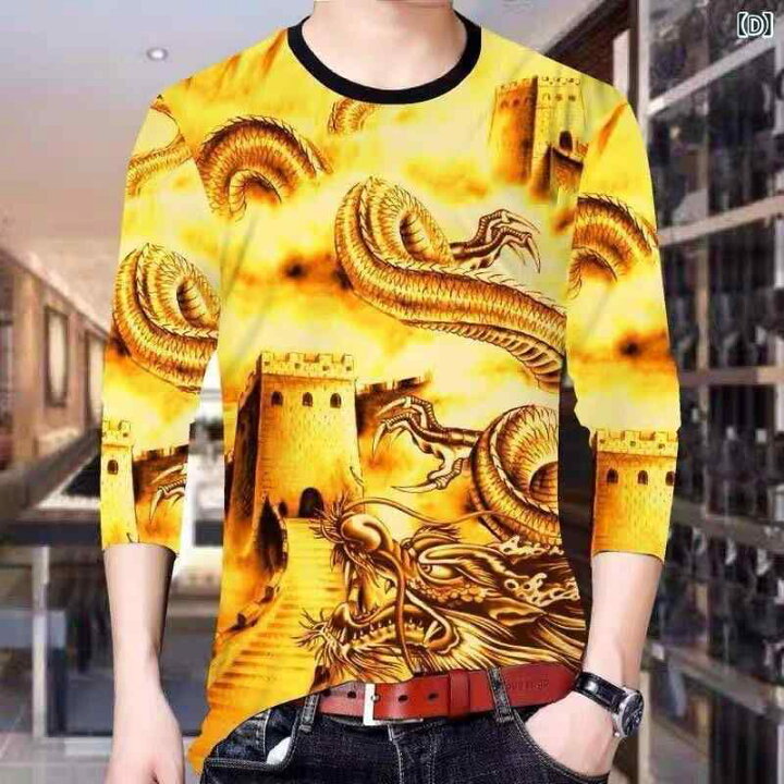 楽天市場】Tシャツ メンズ ゆったり オーバーサイズ 韓国風 