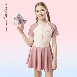  ̎q q LbY WjA s[X XJ[gt X|[c  v[ j XC~O iC n sN 킢 XN[