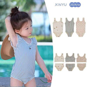  ̎q xr[ LbY 1΂8 UVJbg Ăh~ Lk |GXef  v[ ][g V s[X rLj Zp[g XC~OEFA