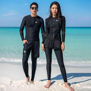 水着 ラッシュガード レディース メンズ UVカット 速乾 セパレート 長袖 ロングパンツ シュノーケリング ダイビング クラゲ対策 カップル 保温 カップ付き