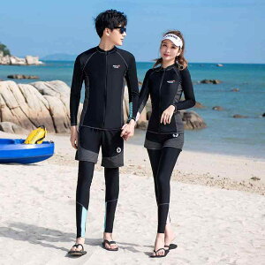 水着 レディース カップル 長袖 セパレート 細見え 体型カバー サーフィン ダイビング マリンスポーツ スイムウェア ナイロン素材