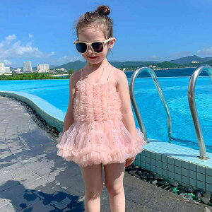 UVJbg Ă΍ ̎q xr[ LbY  s[X XJ[gt vZX t XpR[ 킢  ؍ XCEFA iC |GXef sN z