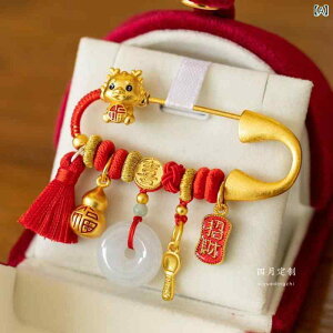 u[` }^jeB Dw xr[ j̎q  CN  s Oop S 아 Ԃp YF  킢