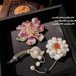 u[` fB[X t`g WRjA ߂ ԃ`[t VNN J[[ Lp[ p[ tH[}  p[eB[ i Mtg ANZT[