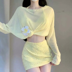 rLj fB[X  Zp[g    3_Zbg Jo[Abv  UVJbg Ăh~  XC~O