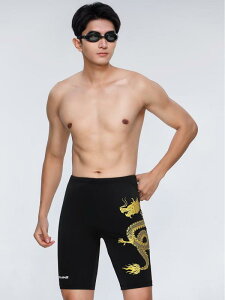 競泳水着 メンズ 速乾 プロ仕様 ジュニア 男性用 膝丈 ハーフパンツ ドラゴン柄 ポリエステル素材 ブラック シルバー イエロー スポーツ 水泳 ジム フィットネス(x2)